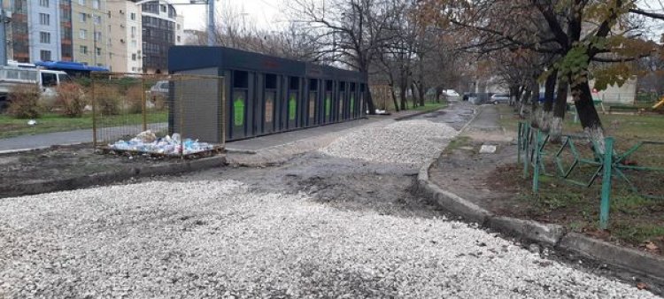 Pretura sectorului Rîșcani vă informează că au fost executate lucrări de asfaltare a căilor de acces spre platforme pent...