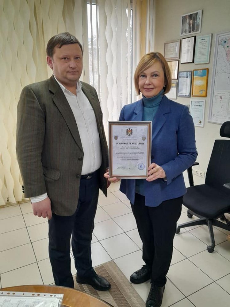 Pretura sectorului Rîşcani aduce sincere mulțumiri SA "Eximotor", dnei Natalia Socolova, director